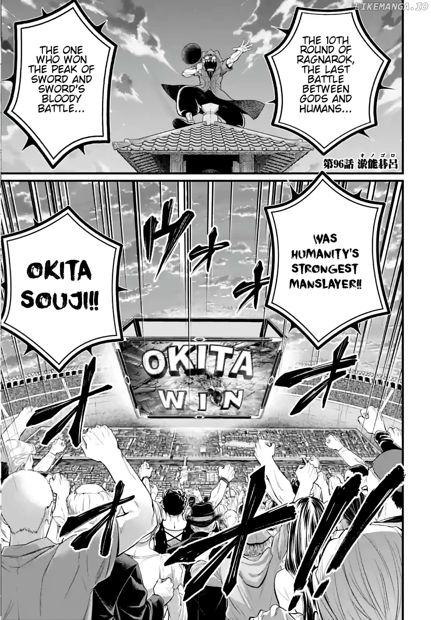 Record Of Ragnarok, Chapter 96 image 01